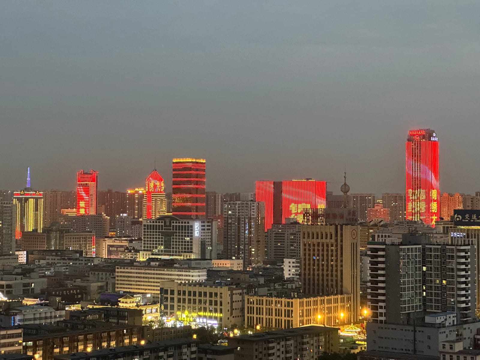 Taiyuan