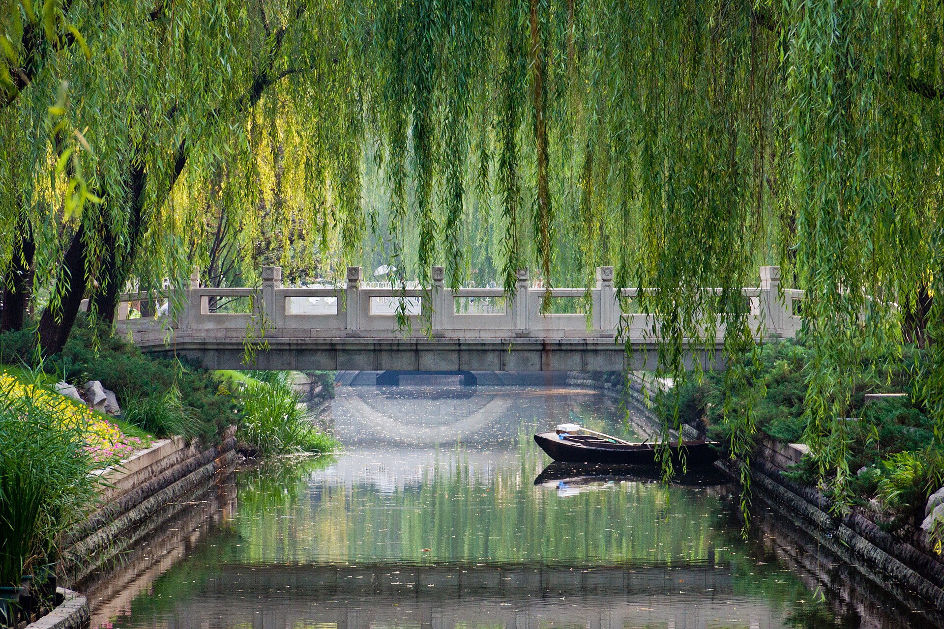Beijing photo 3