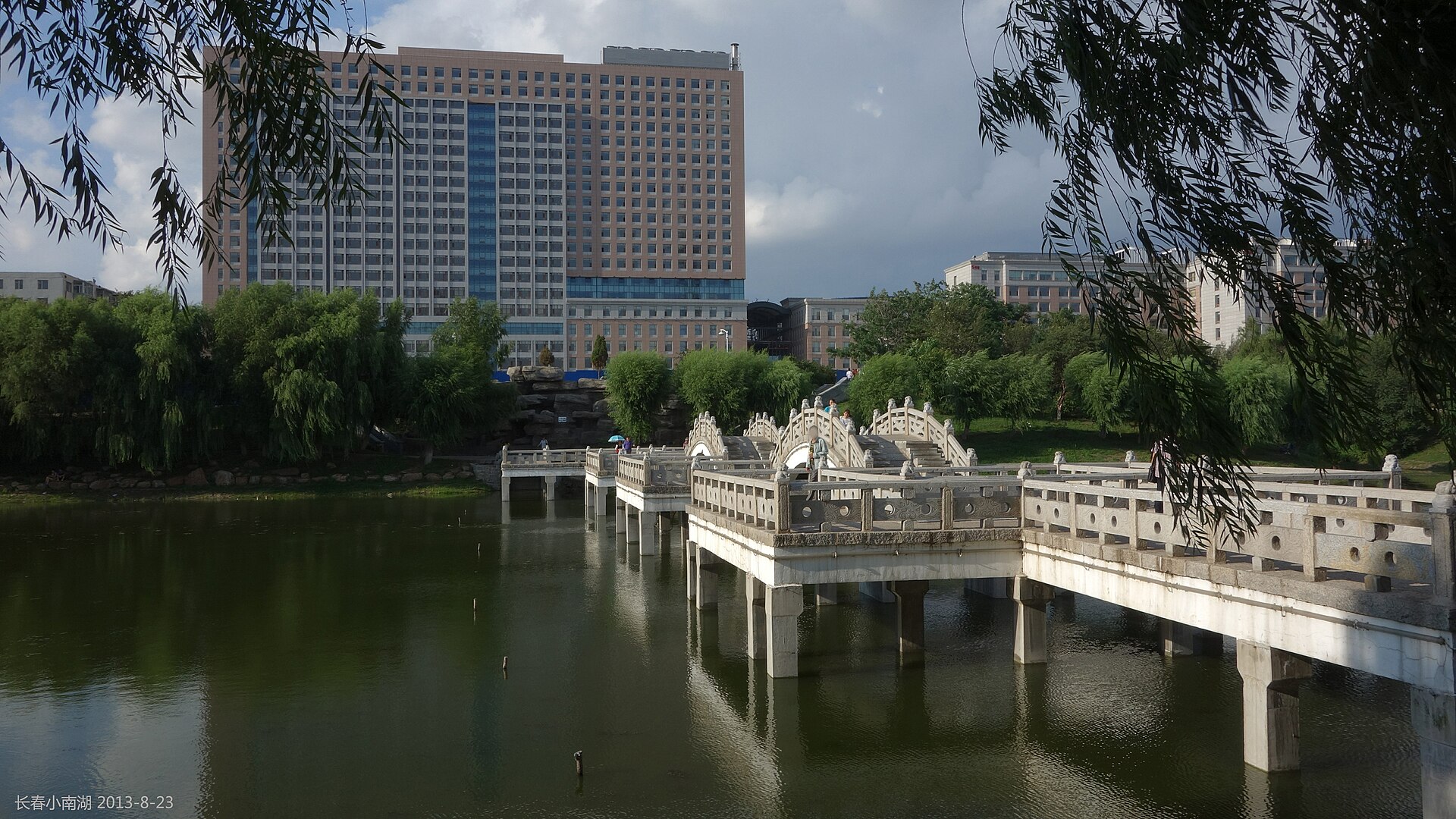 Changchun photo 2