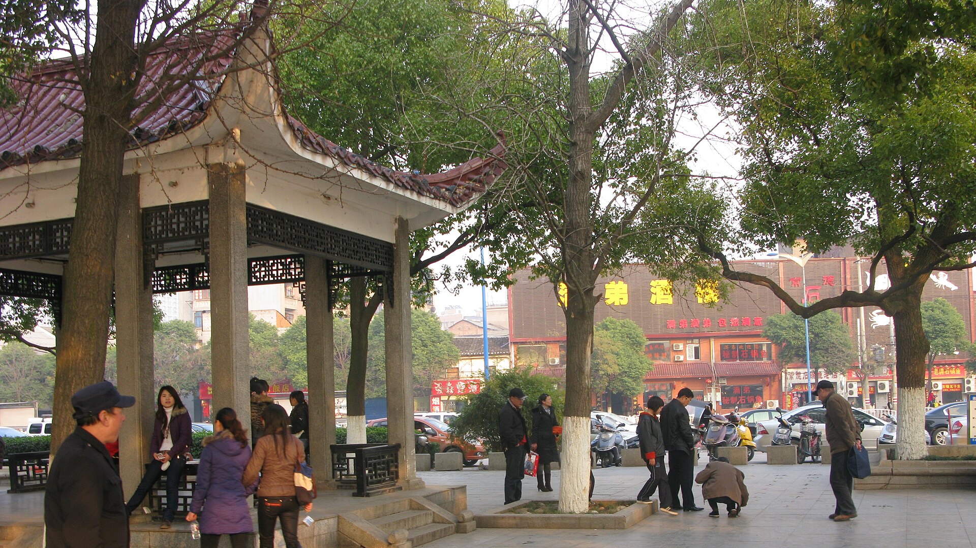 Changsha photo 2