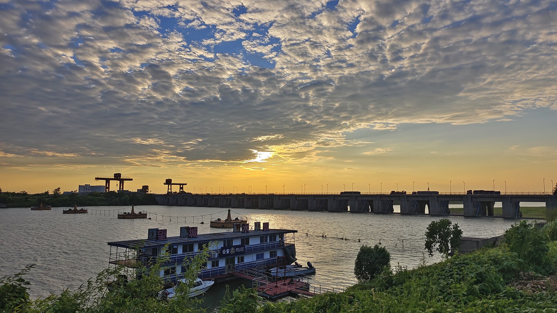 Changsha photo 4