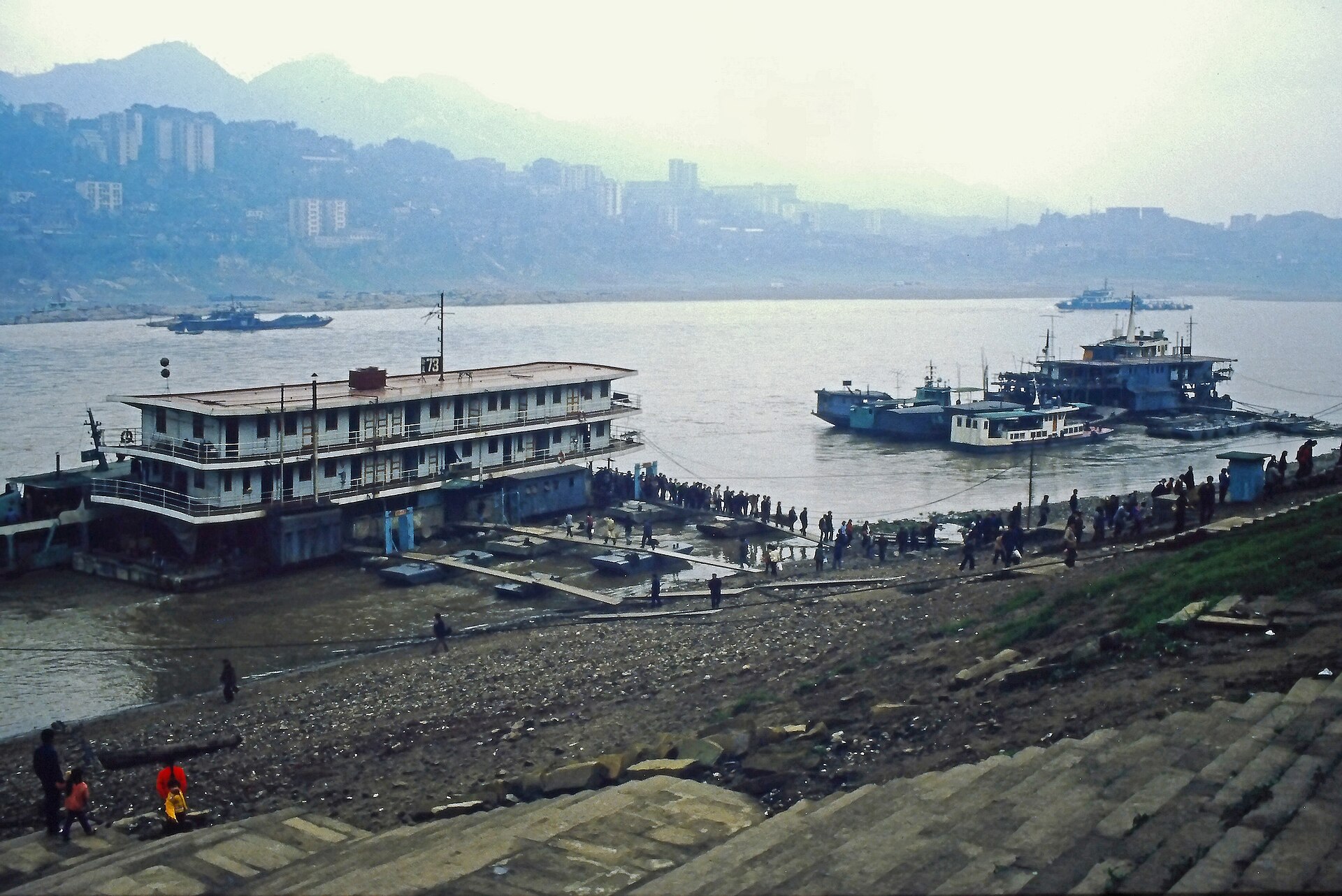 Chongqing photo 2
