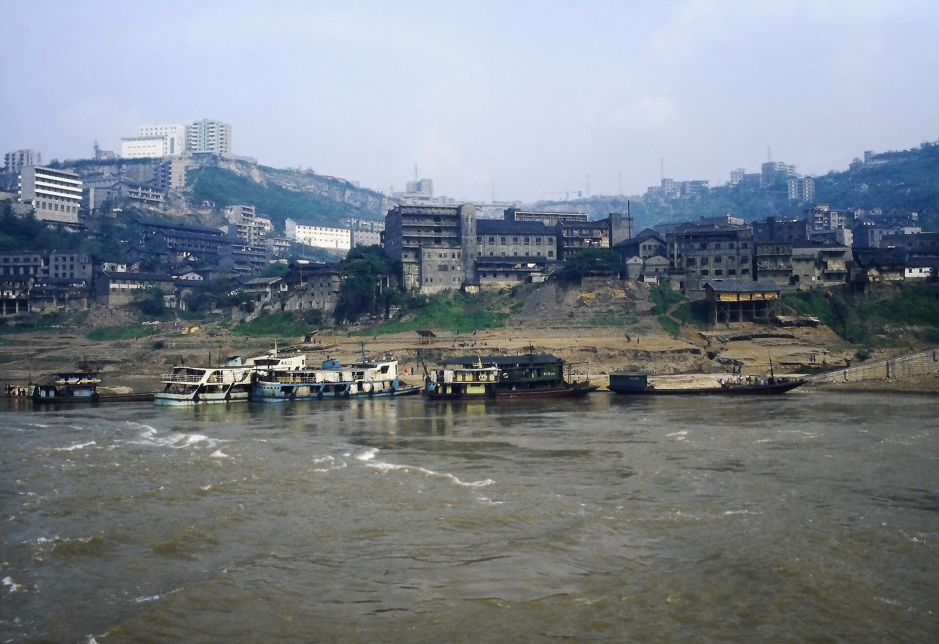 Chongqing photo 3