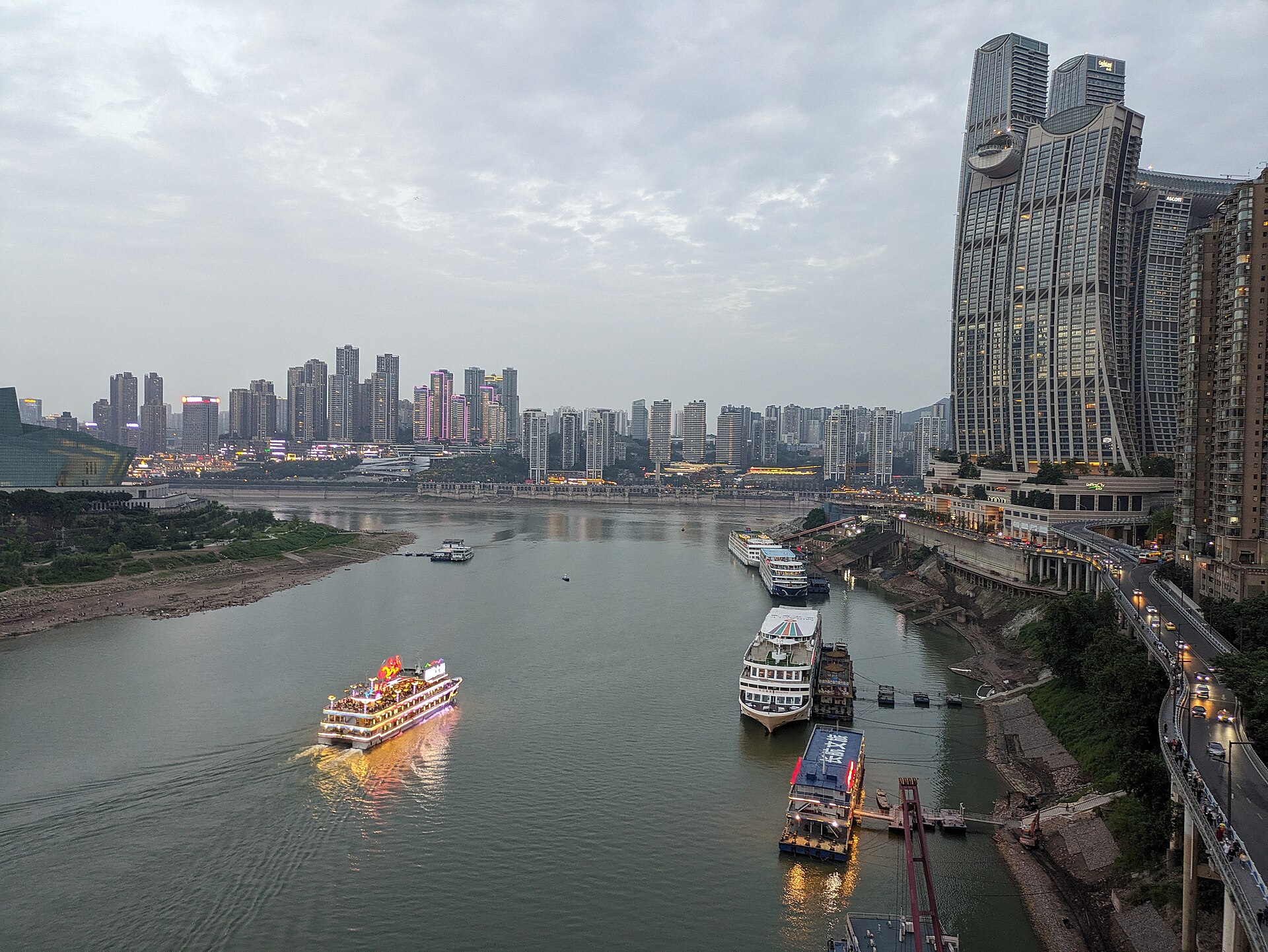 Chongqing photo 4