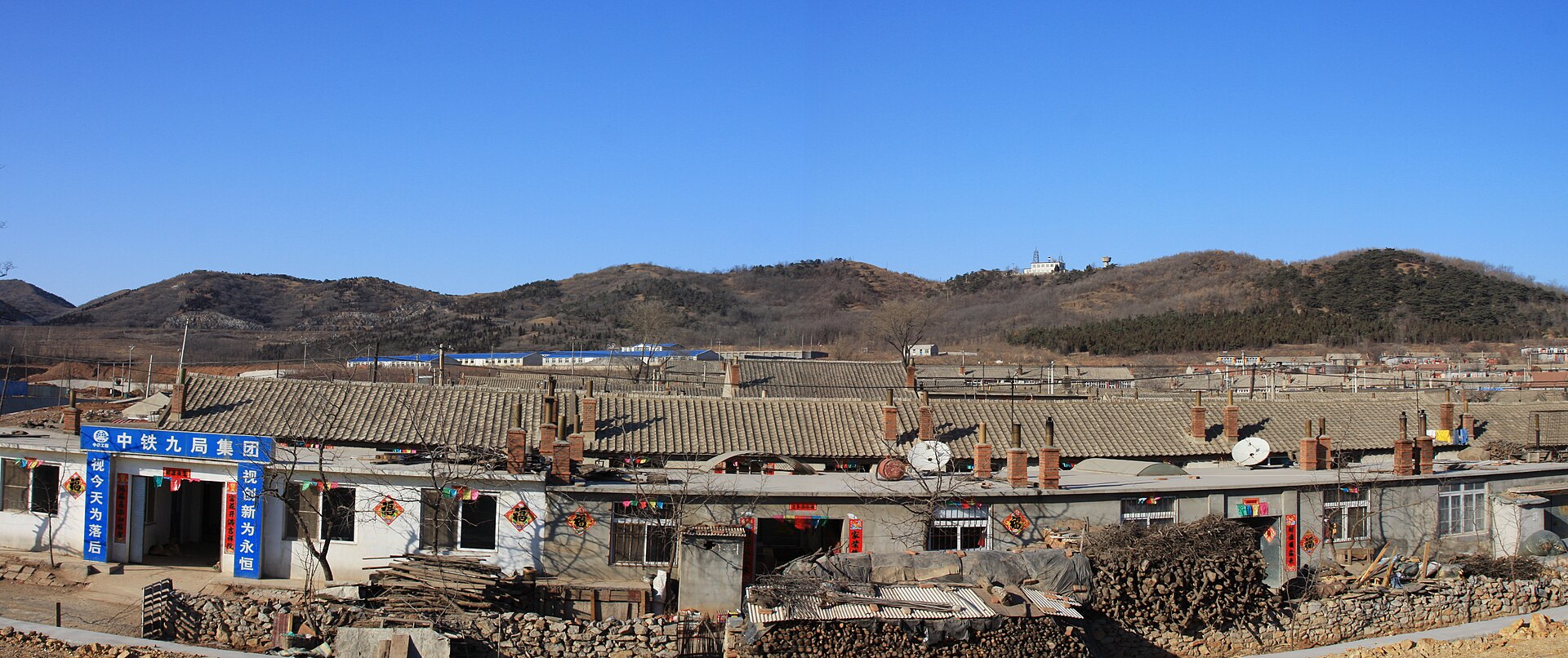 Dalian photo 2