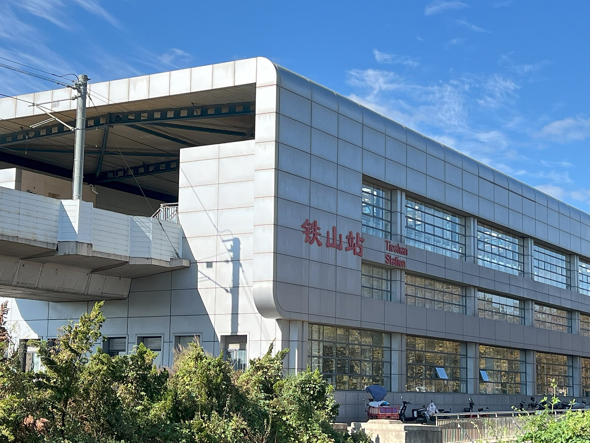 Dalian photo 4