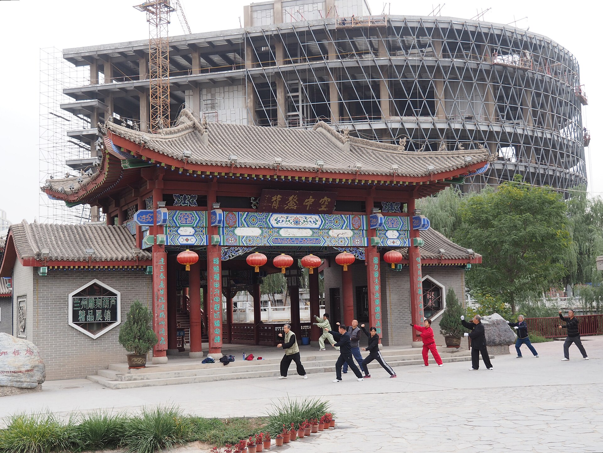 Gansu photo 4