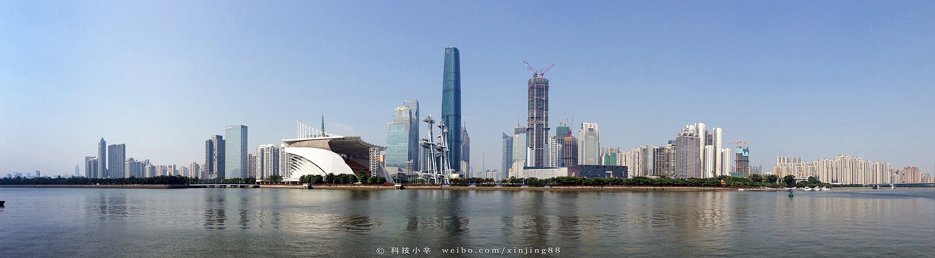 Guangzhou photo 1