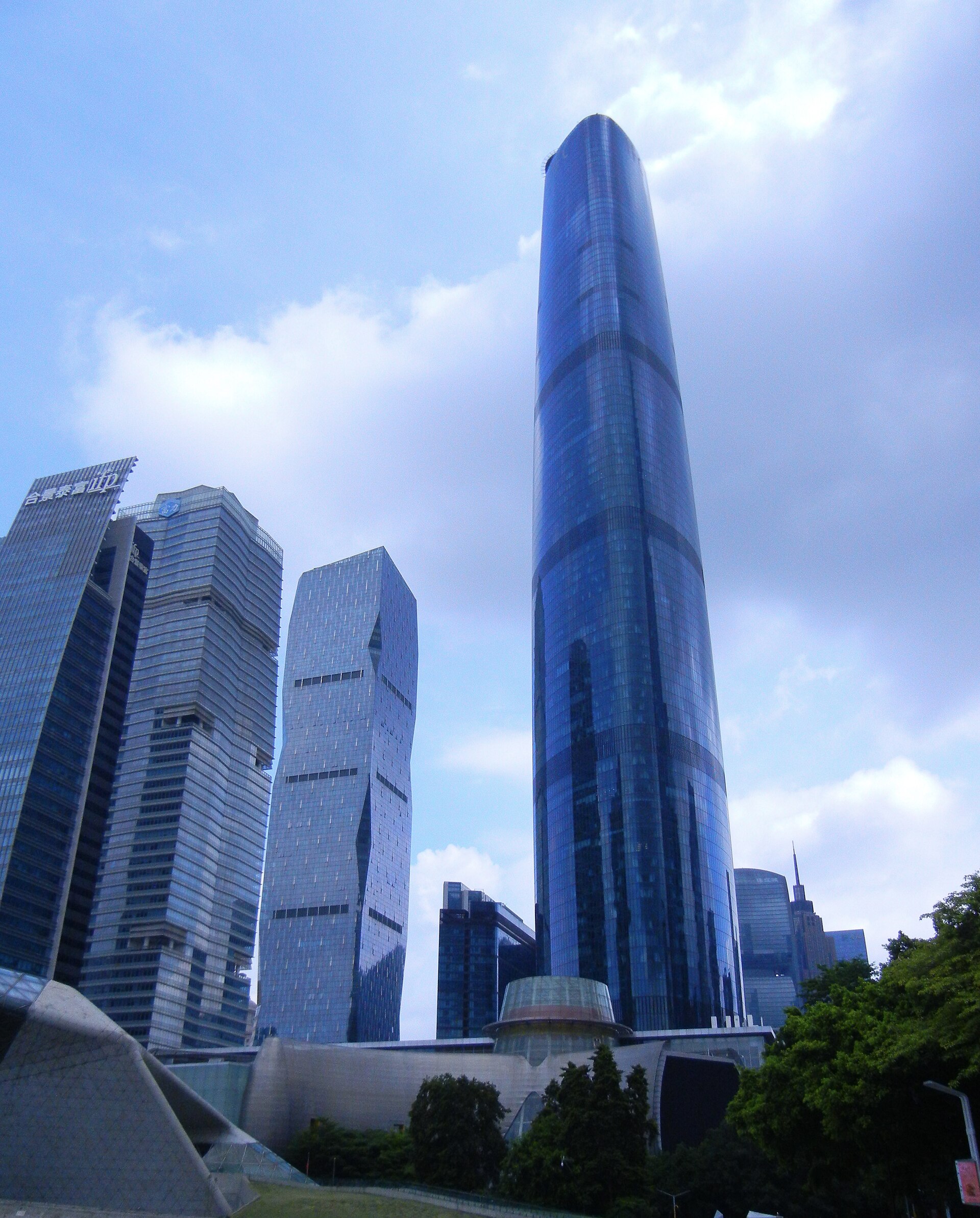 Guangzhou photo 4