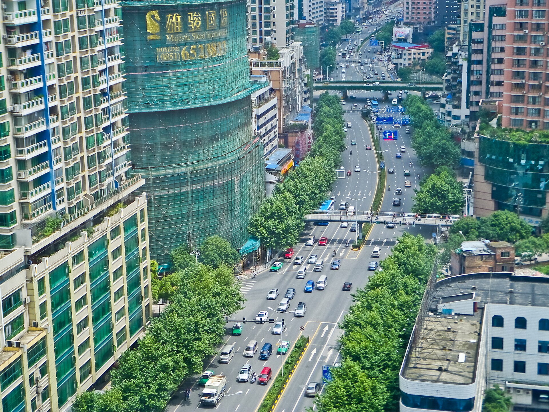 Guiyang photo 2