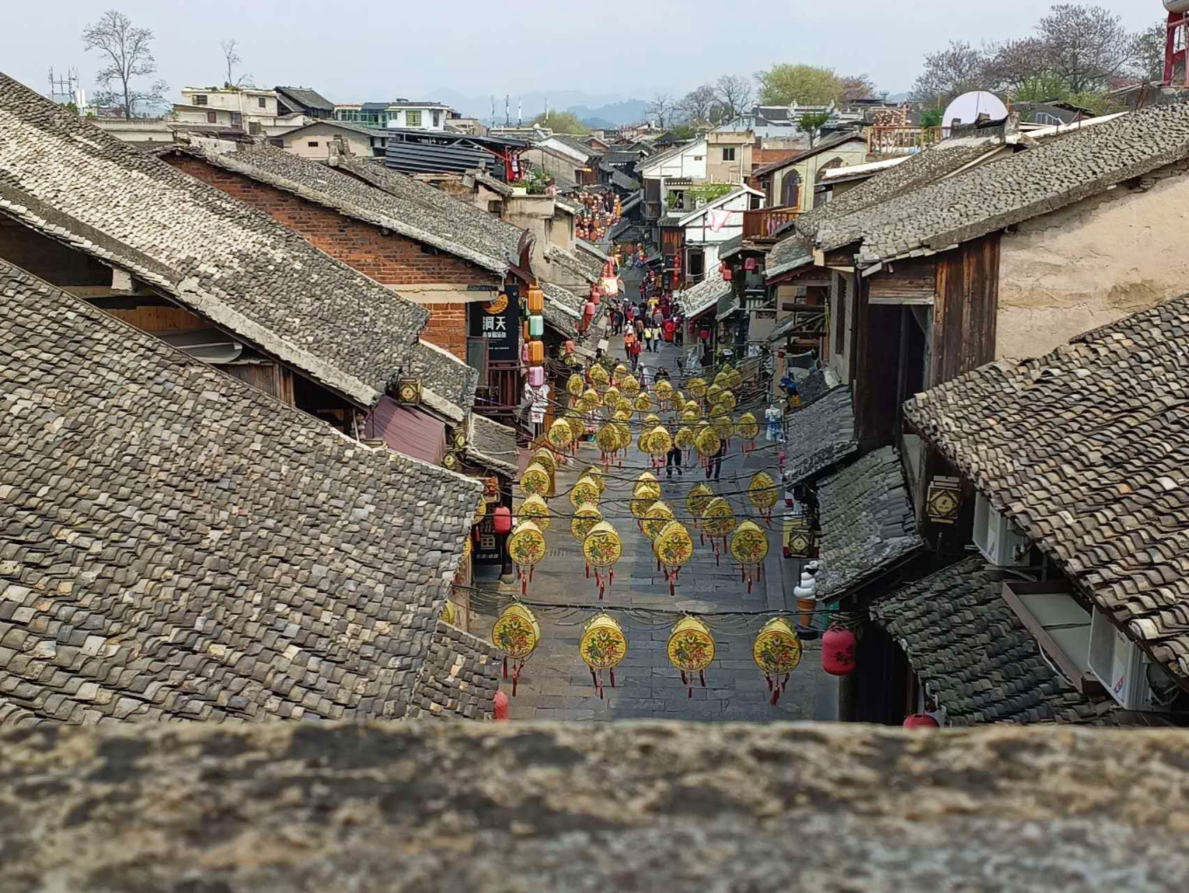 Guiyang photo 3