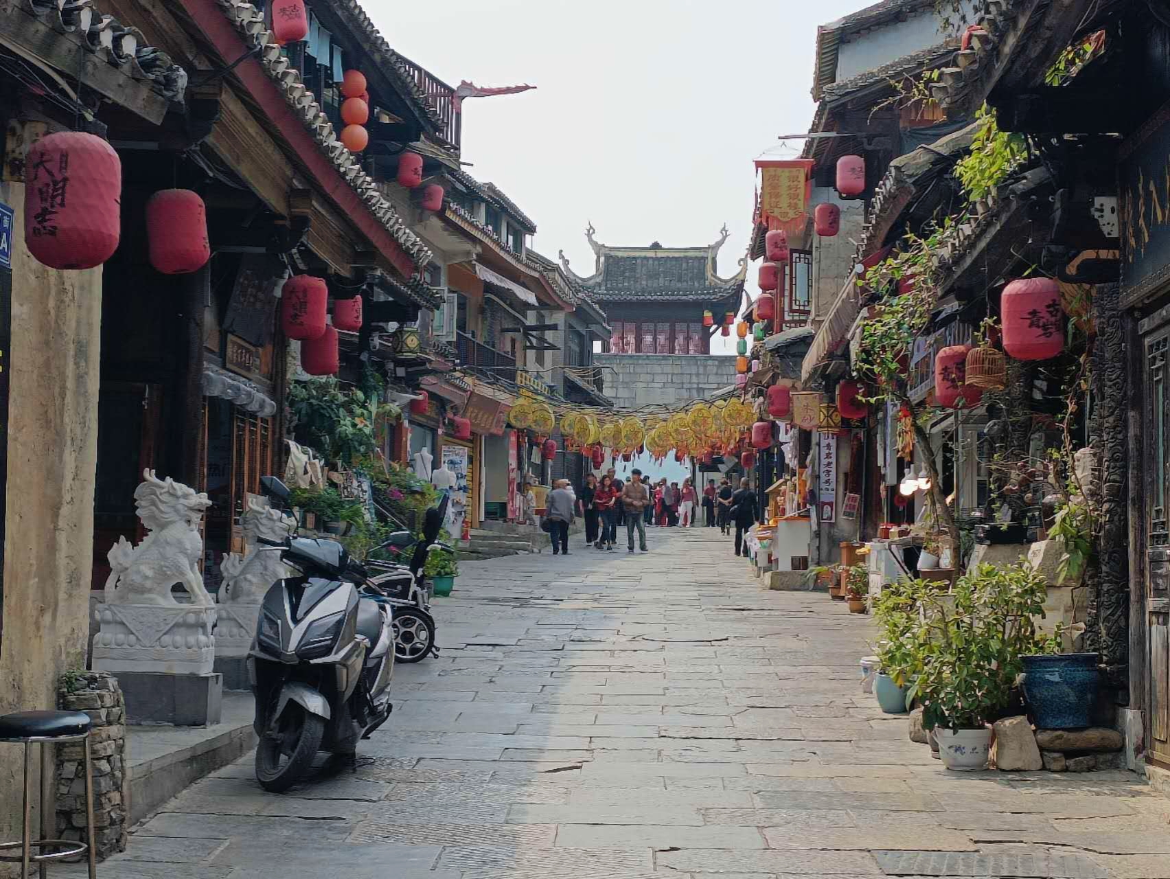 Guiyang photo 4