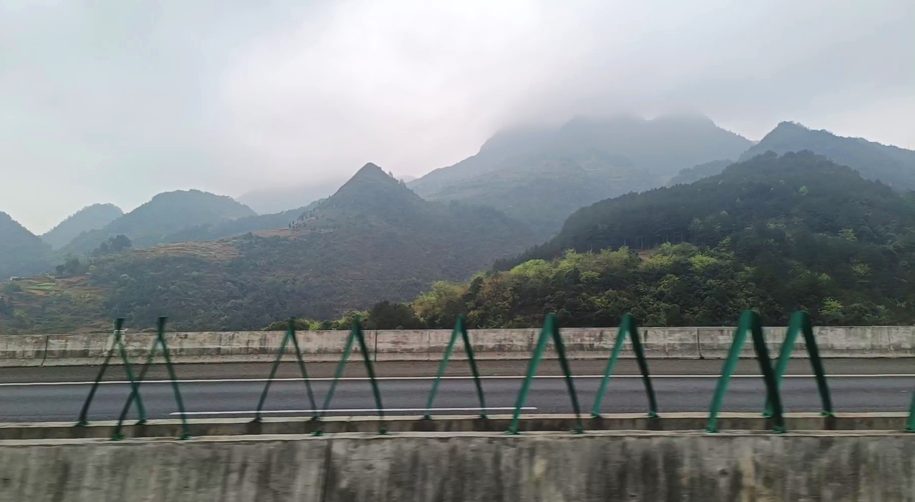 Guizhou photo 2