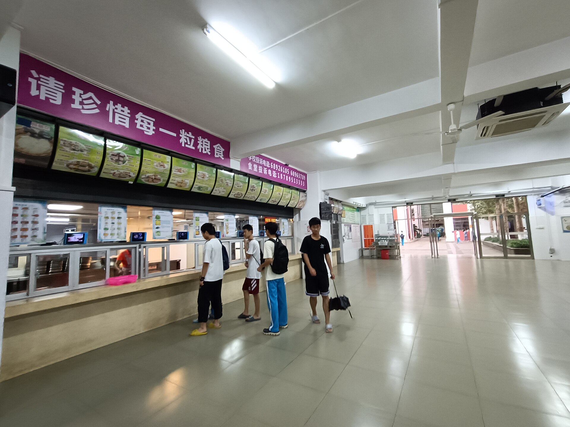 Hainan photo 2