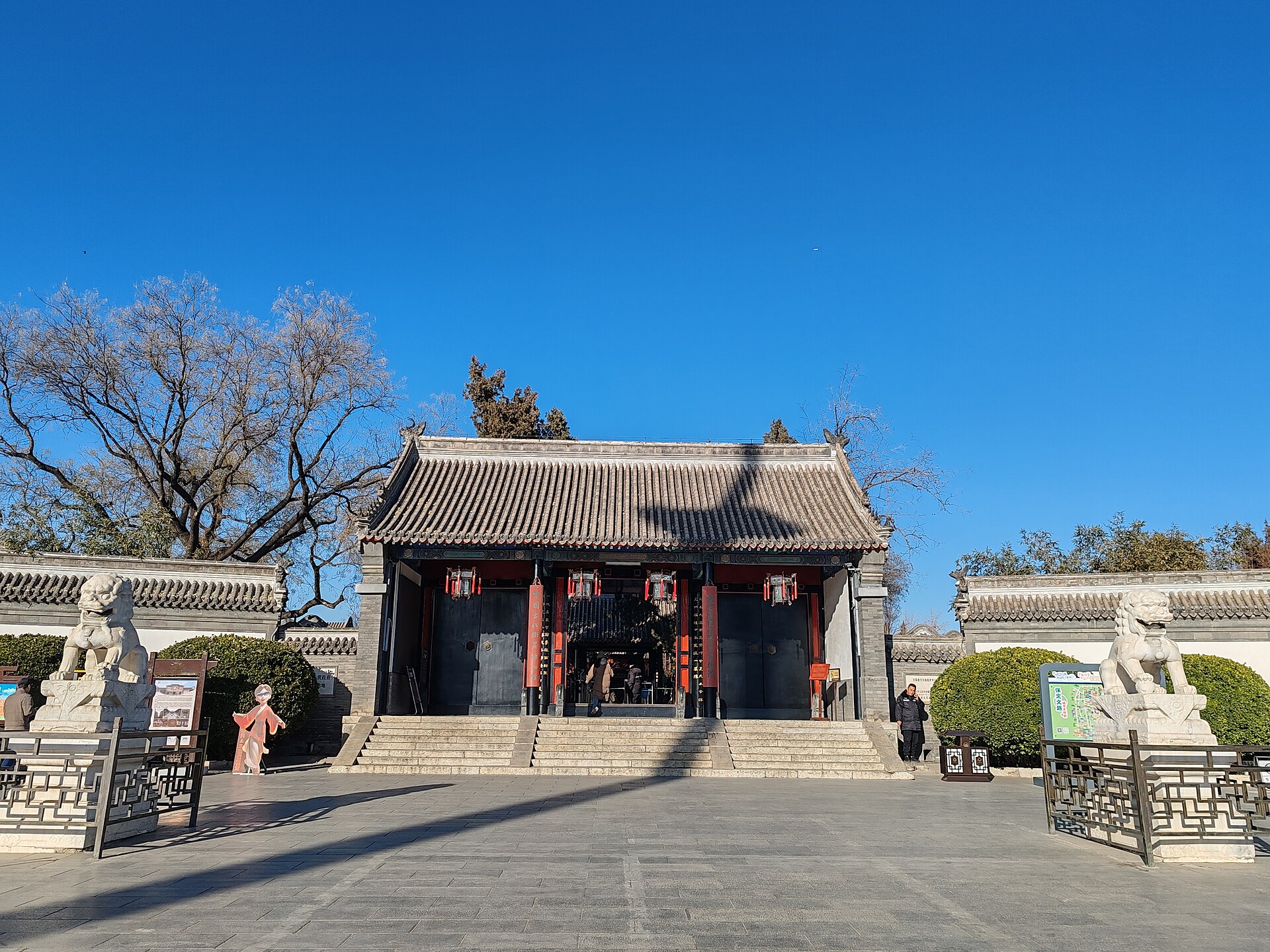 Hebei photo 1
