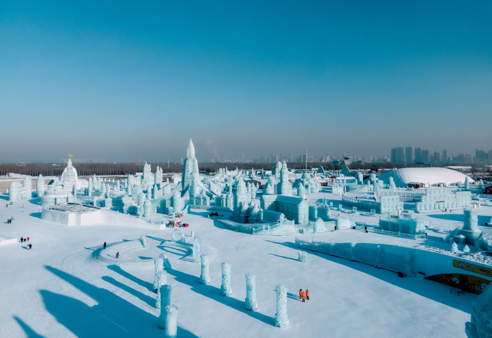 Heilongjiang photo 2