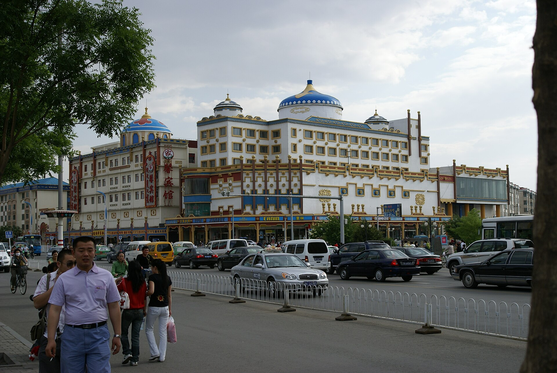 Hohhot photo 4