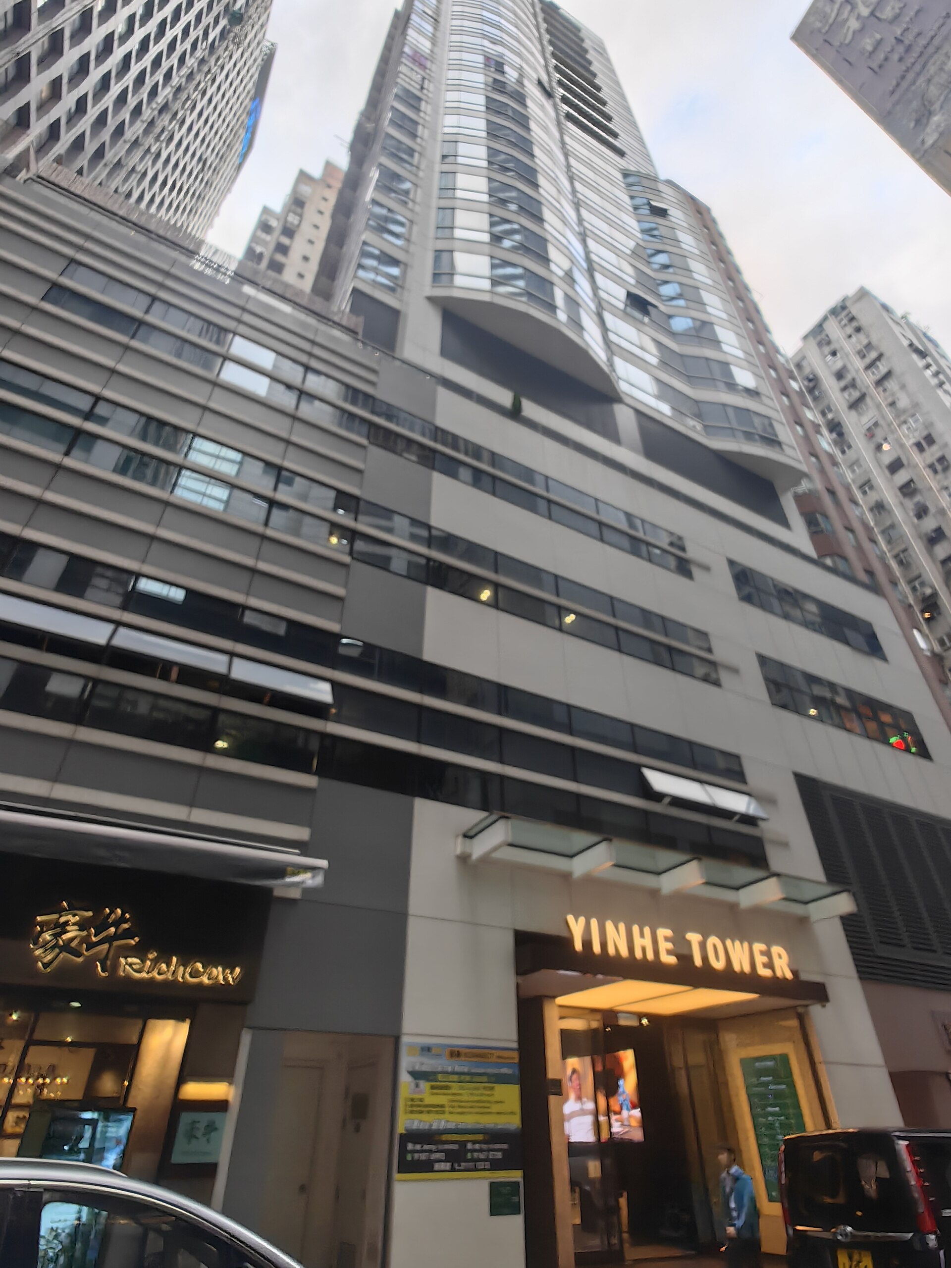 Hong Kong photo 2