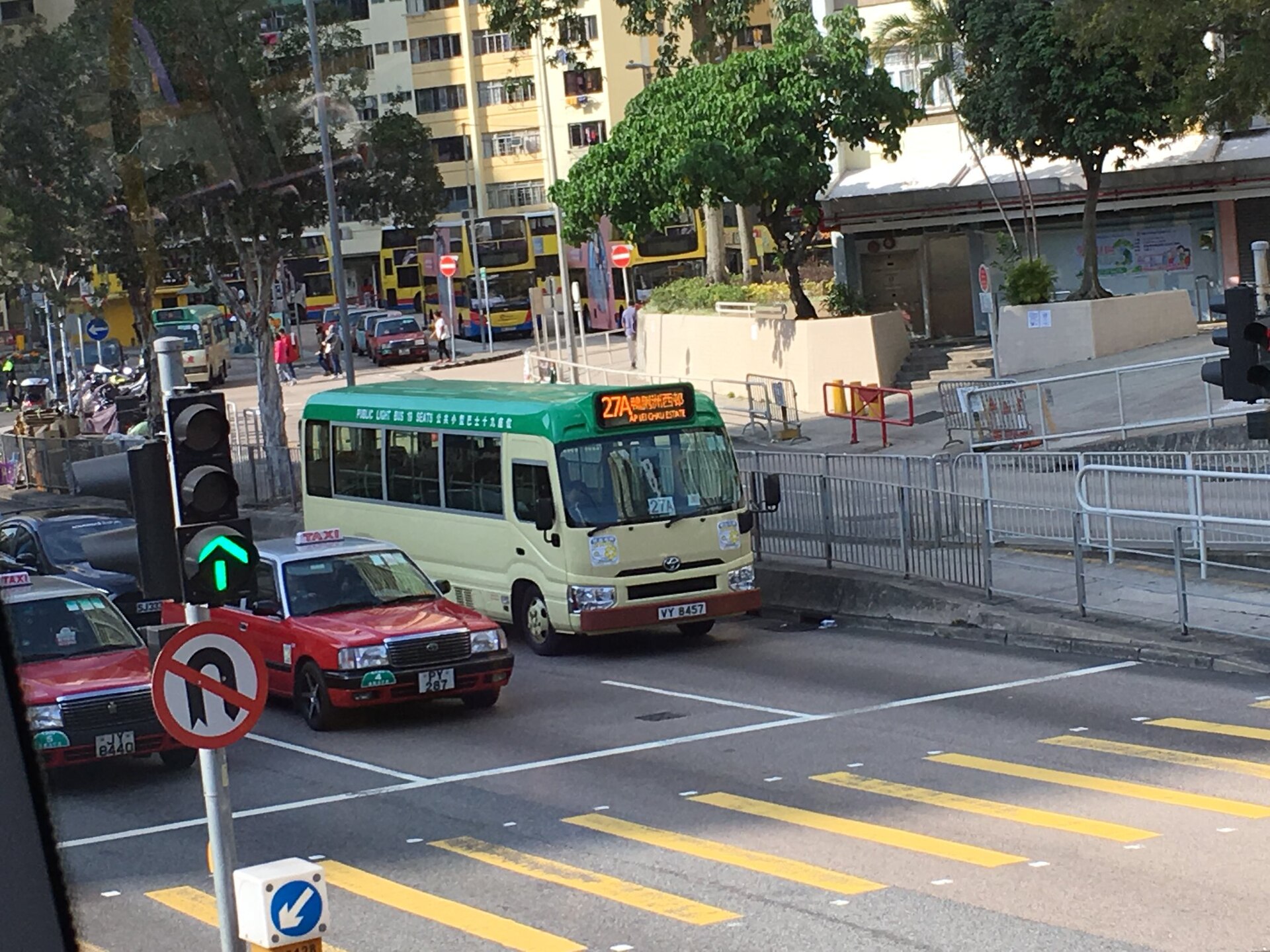 Hong Kong photo 4