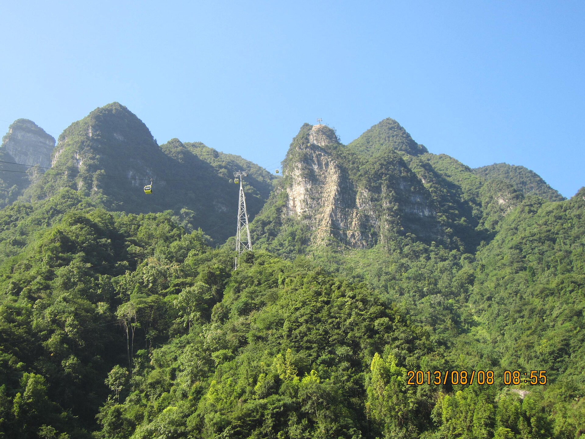 Hubei photo 5