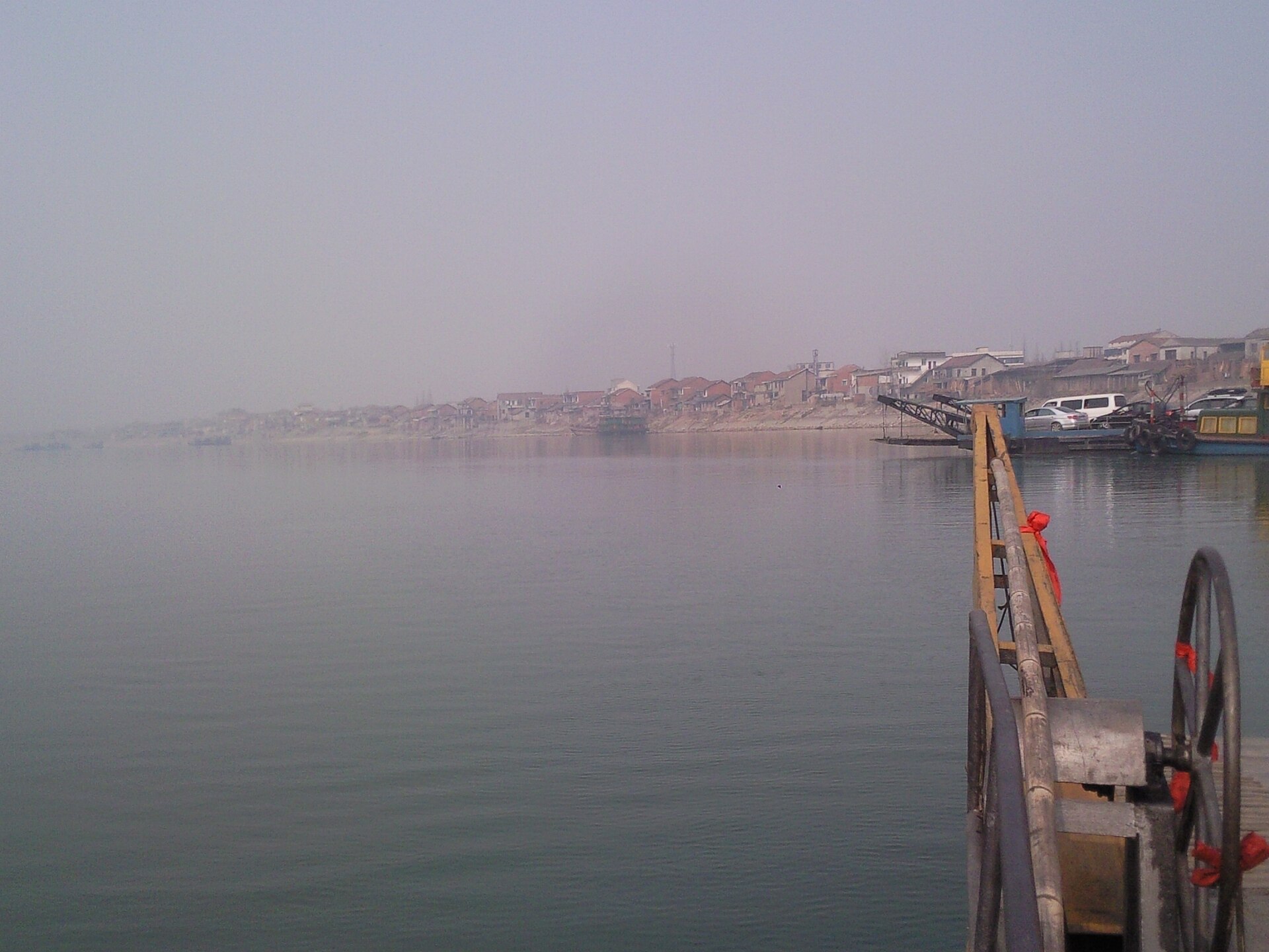 Hunan photo 2