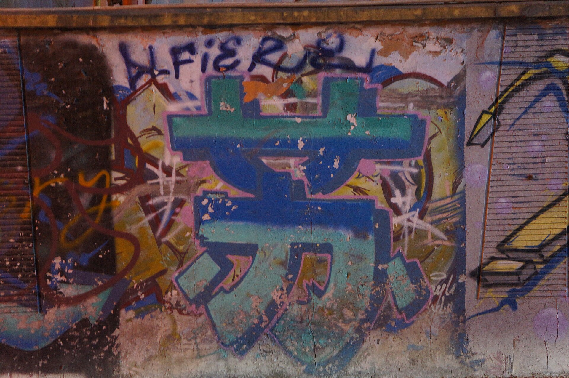 Jiangsu photo 1