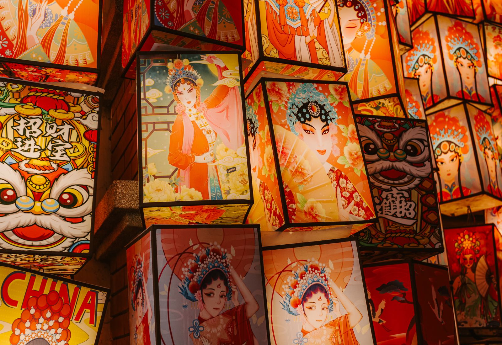 Jiangsu photo 5