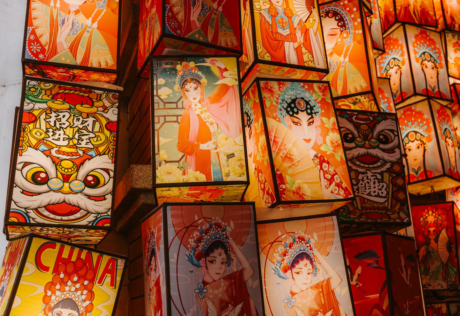 Jiangsu photo 6