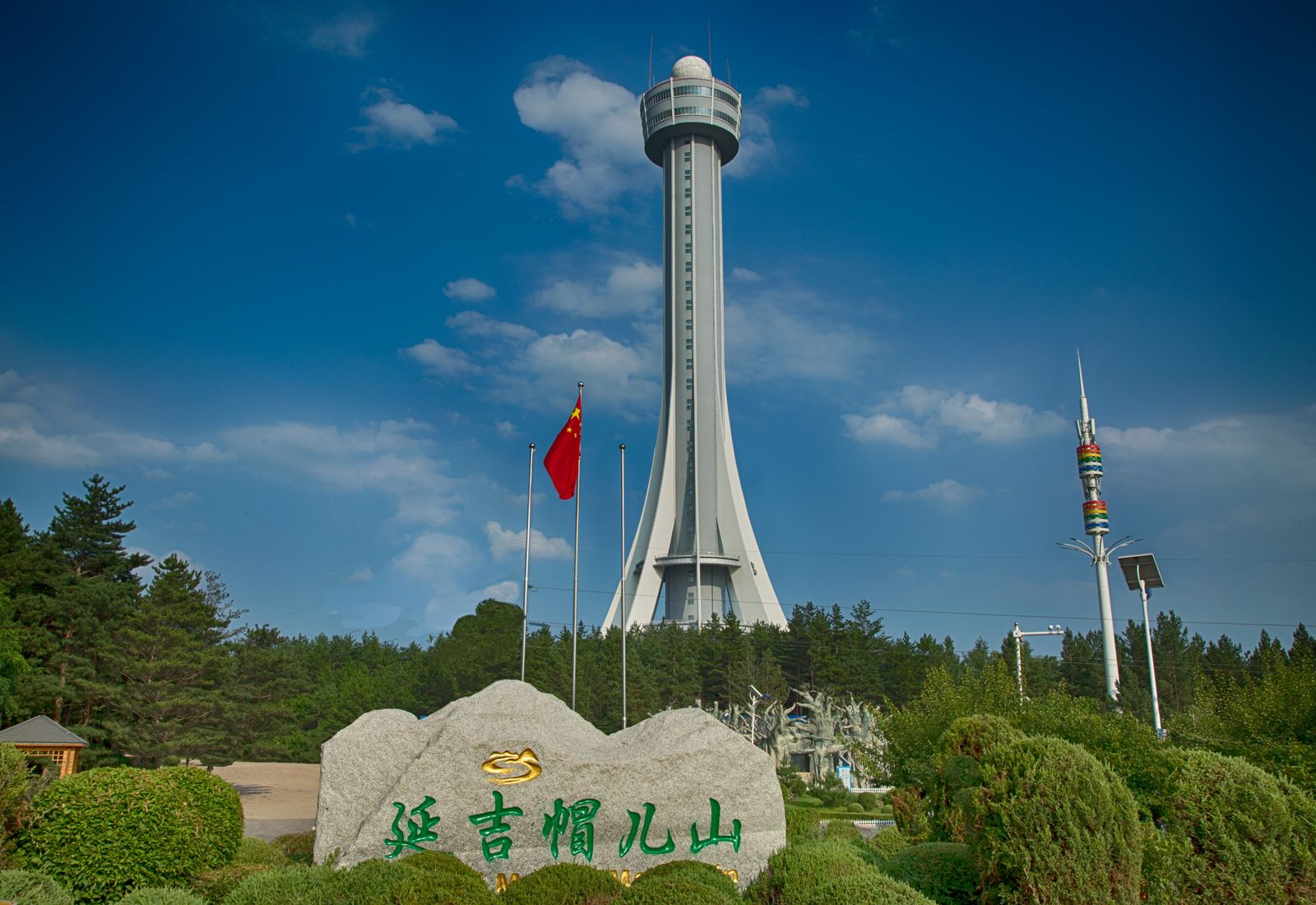 Jilin photo 6