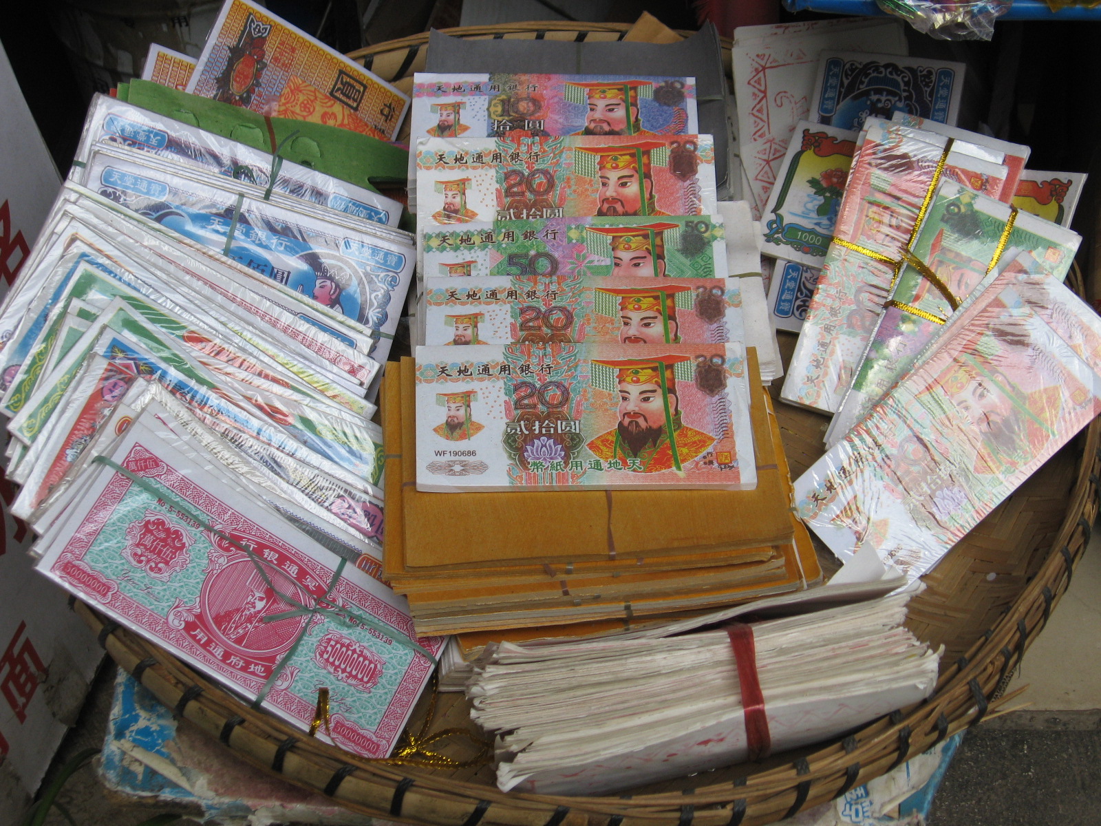 Kunming photo 6