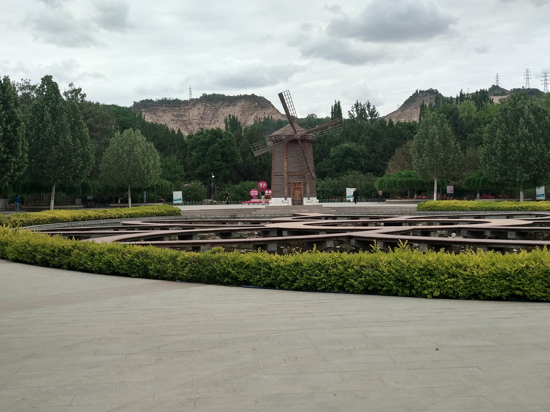 Lanzhou photo 4