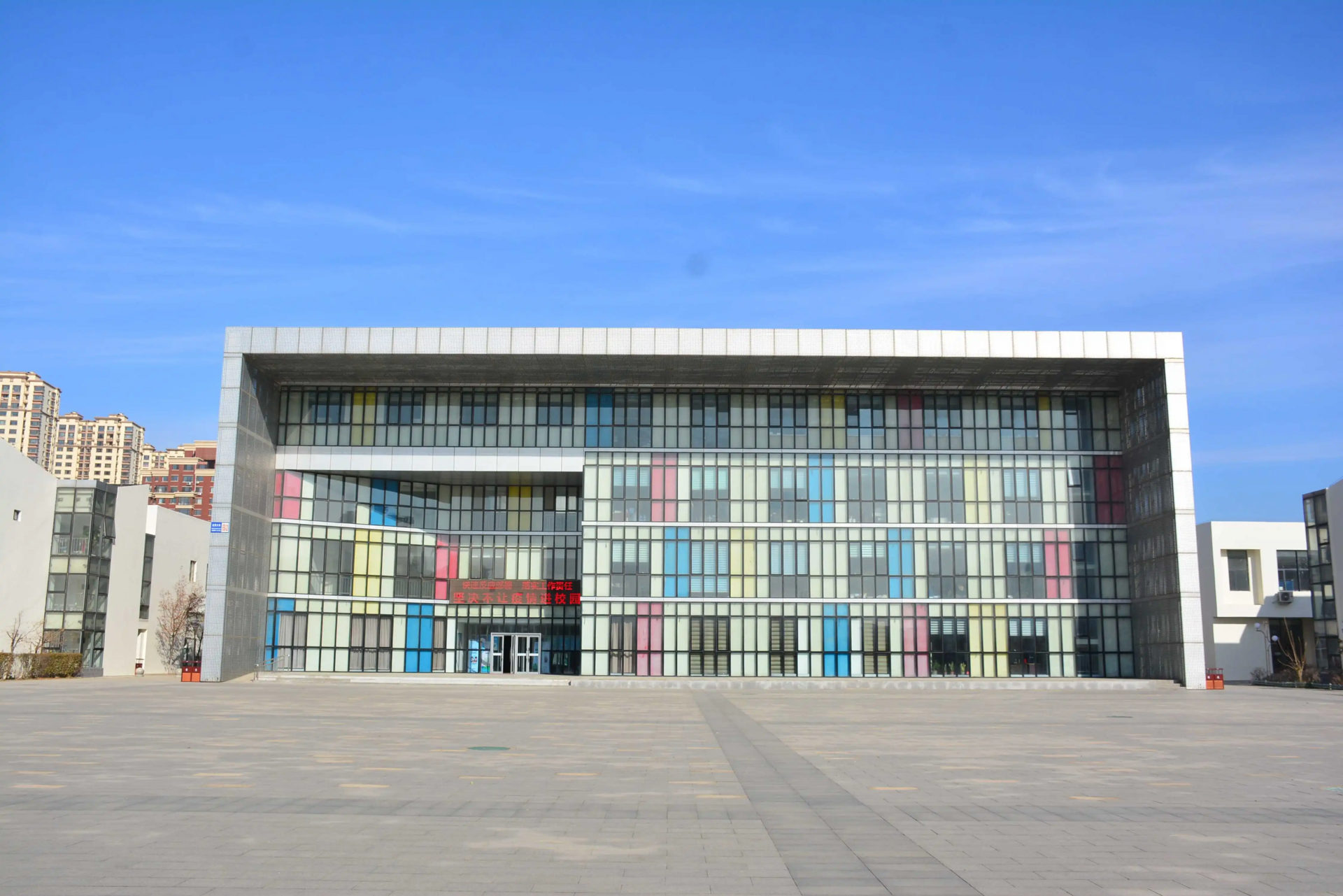 Liaoning photo 2