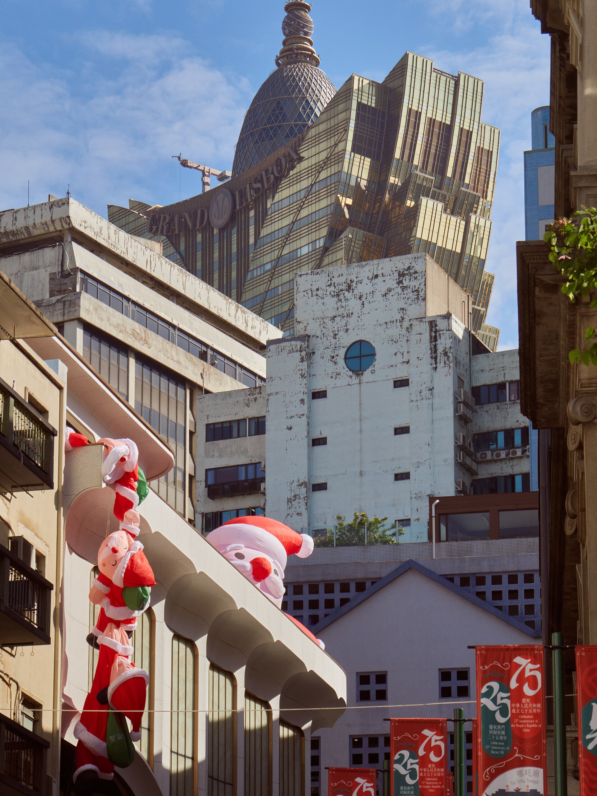 Macao photo 1