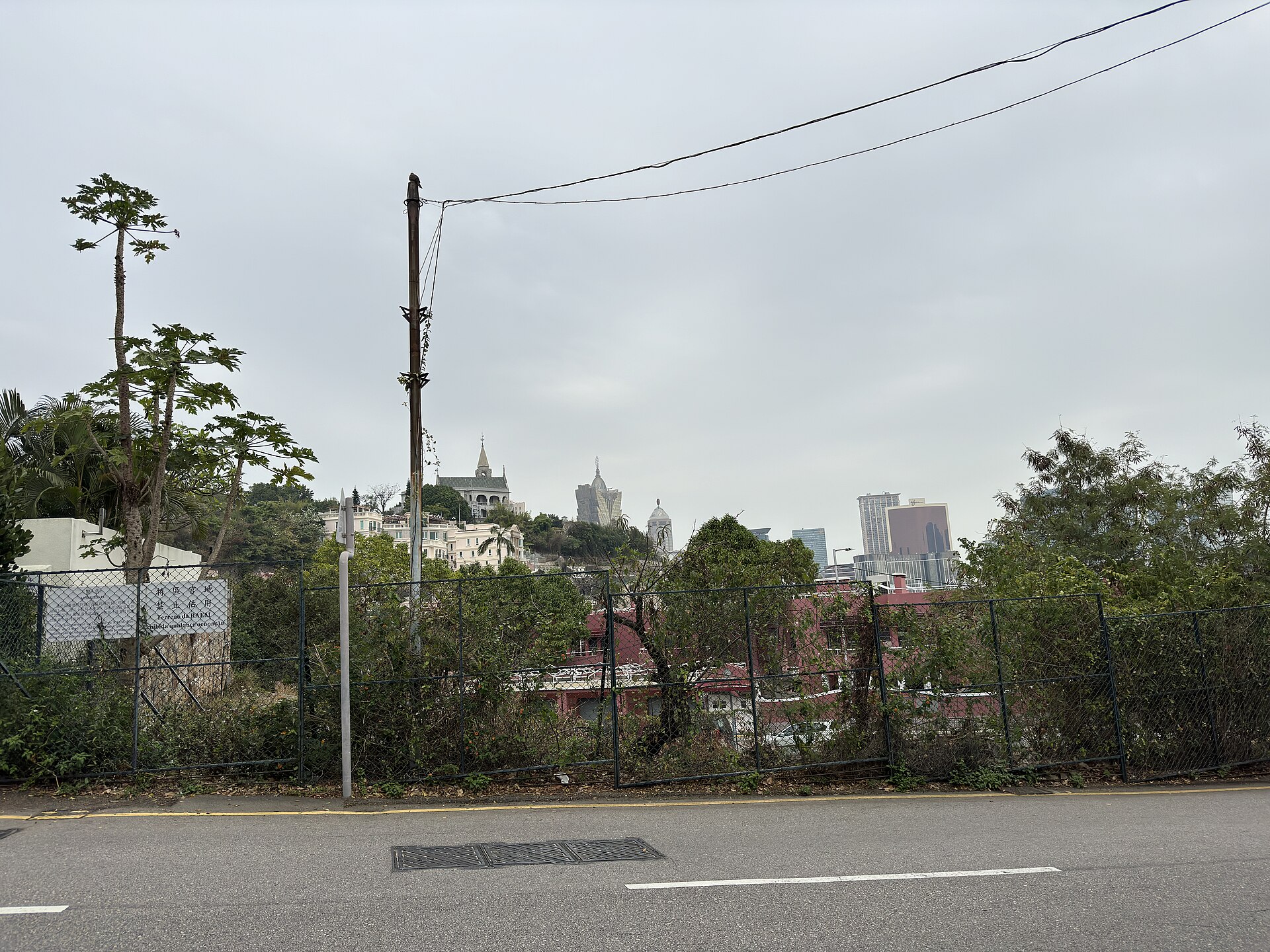 Macao photo 4