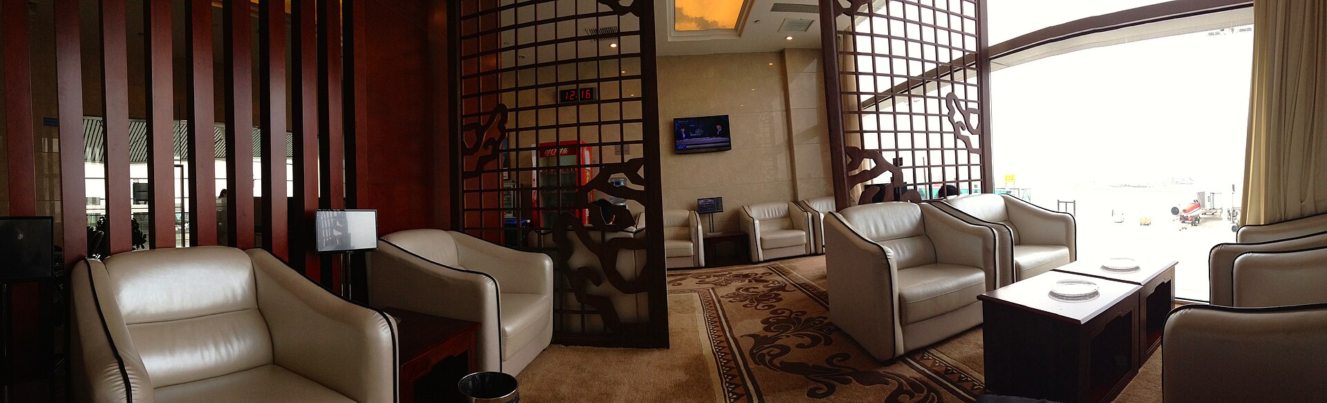 Nanchang photo 1