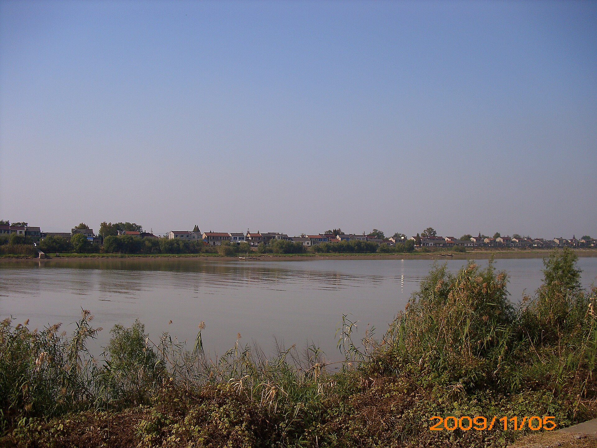 Nanjing photo 1