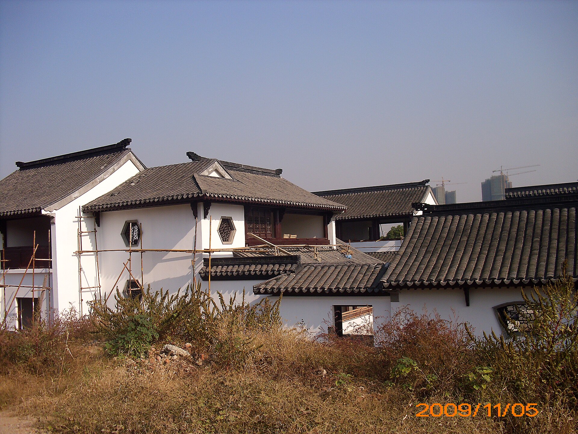 Nanjing photo 2