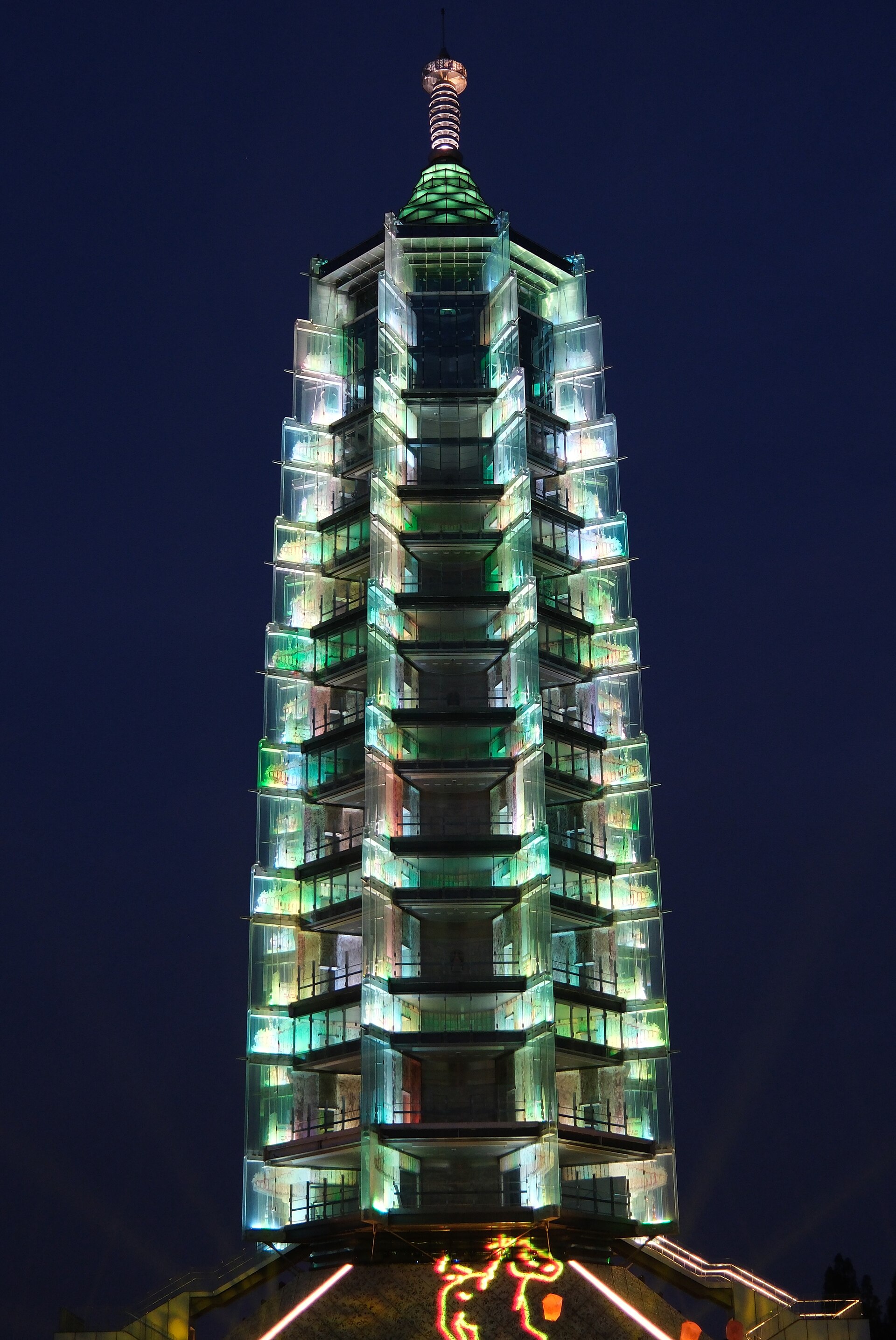 Nanjing photo 3