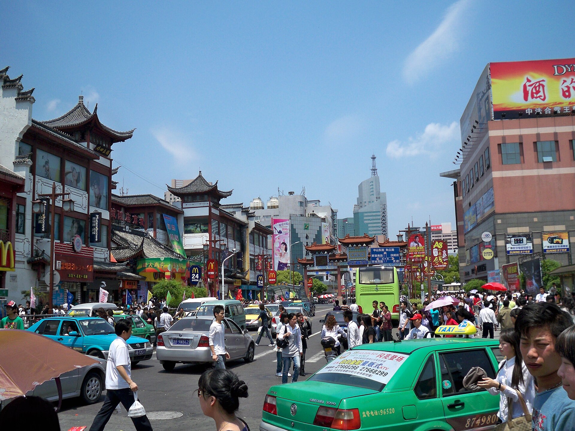 Ningbo photo 4