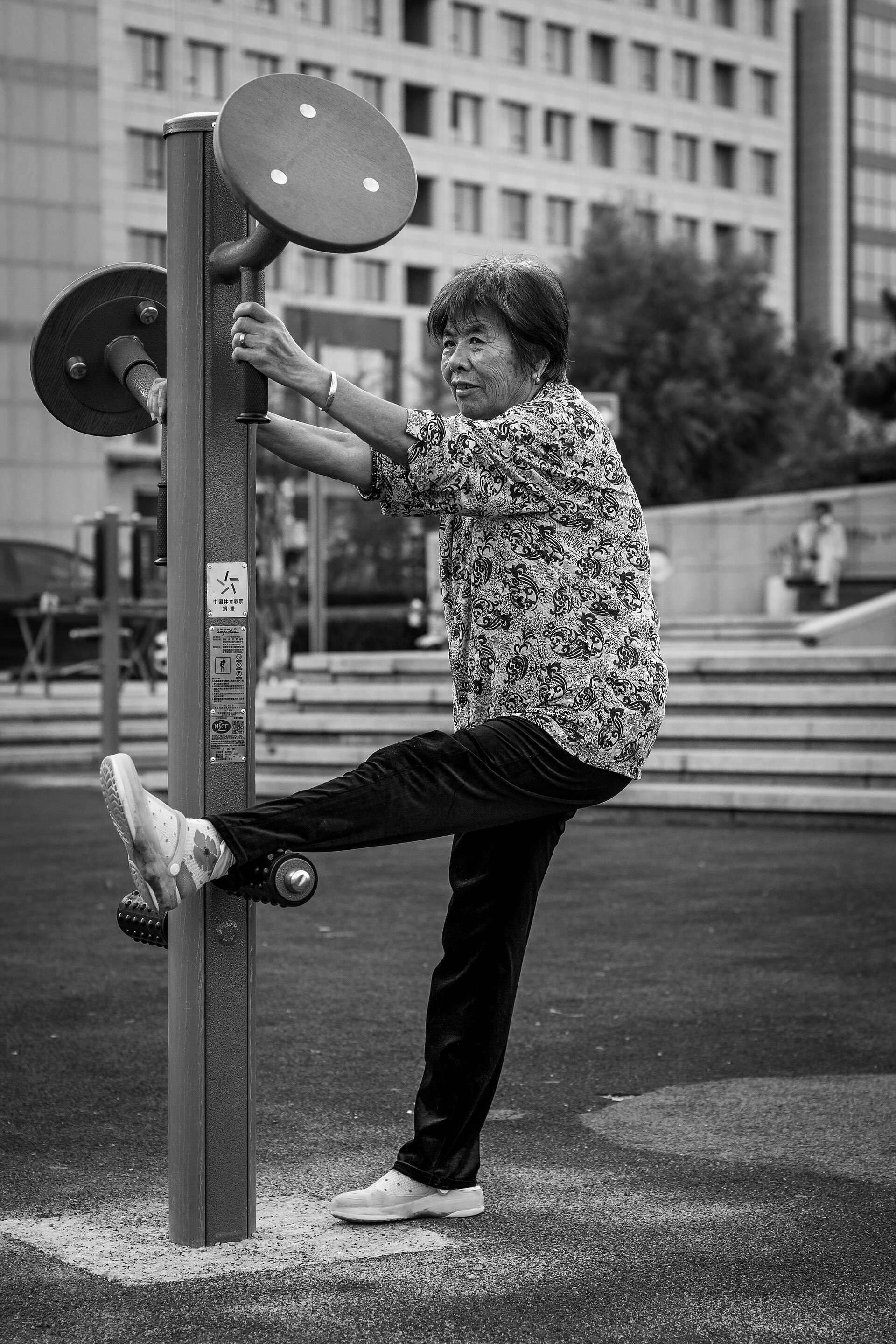 Qingdao photo 6