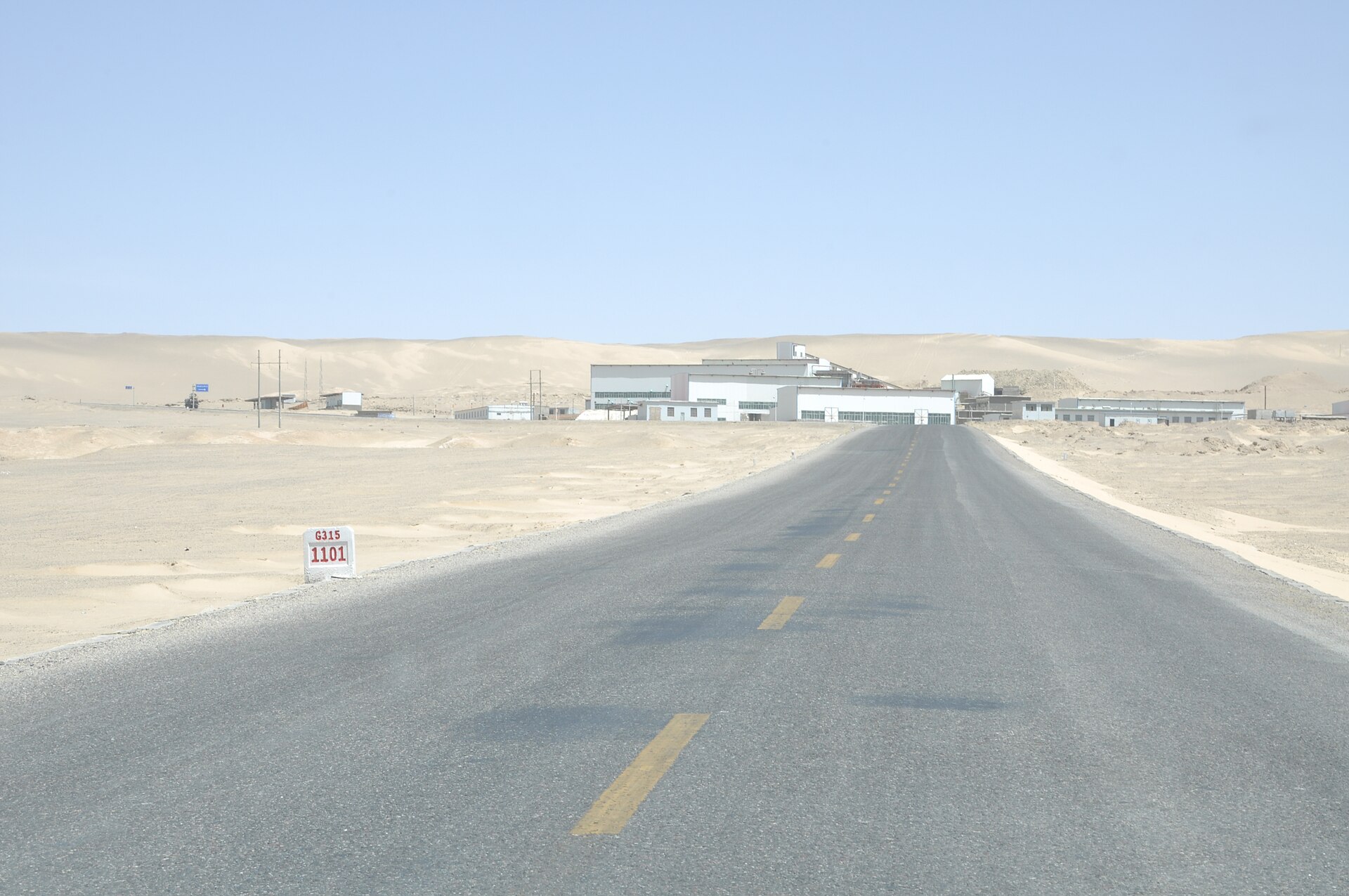 Qinghai photo 2