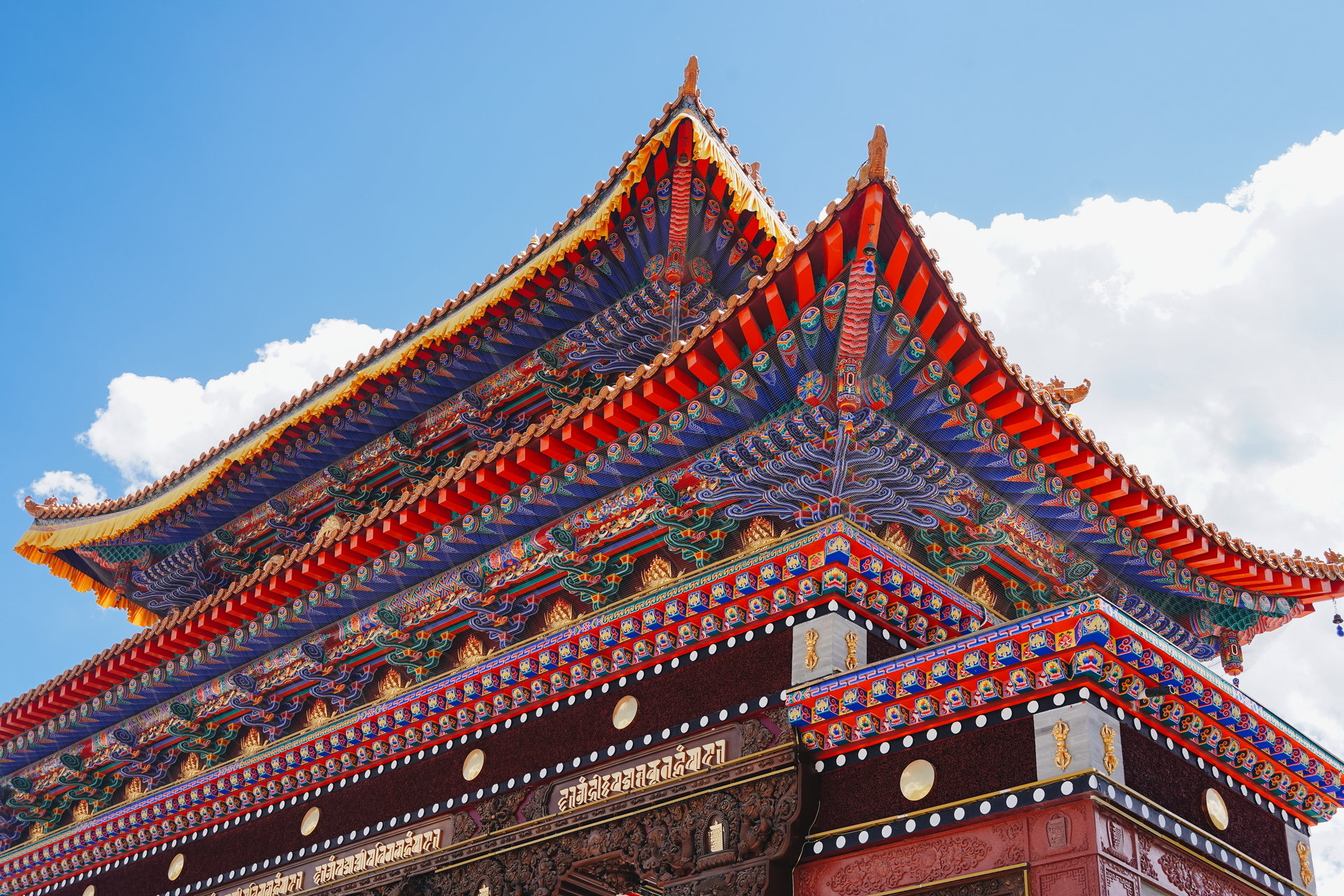 Qinghai photo 3