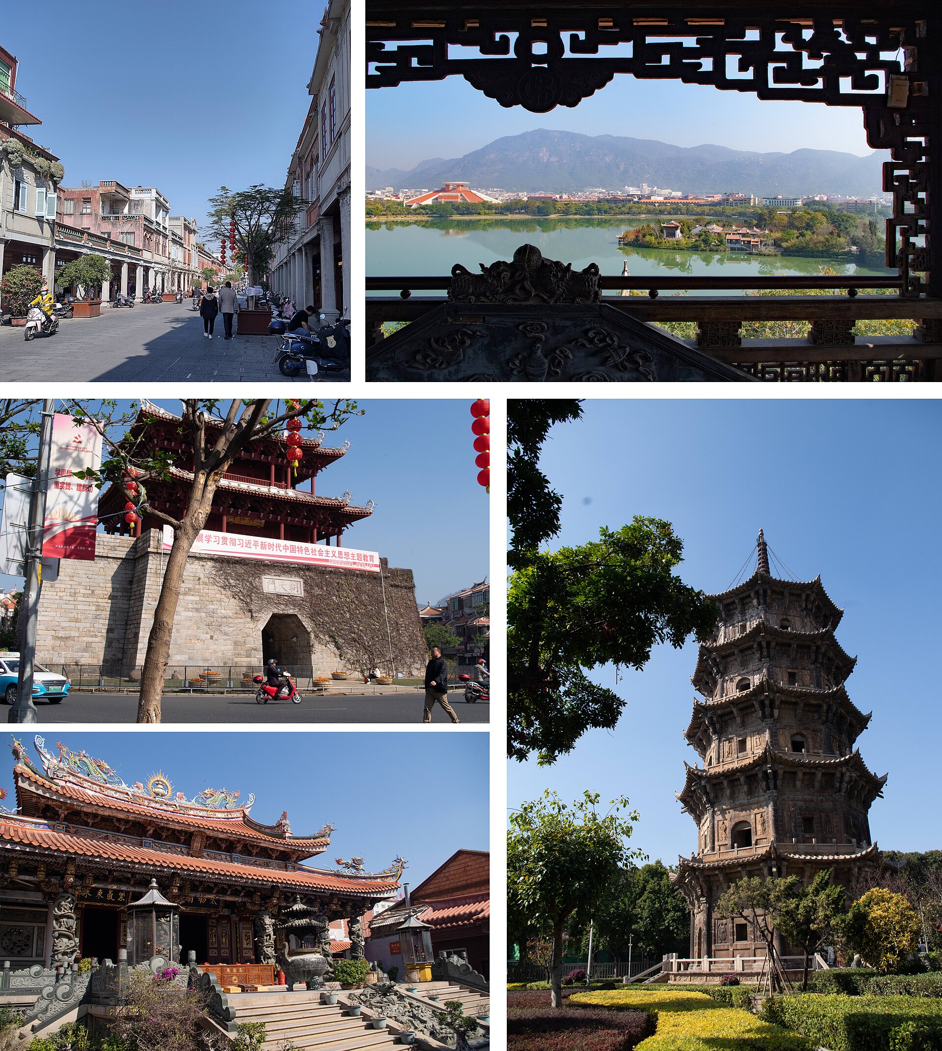 Quanzhou photo 6