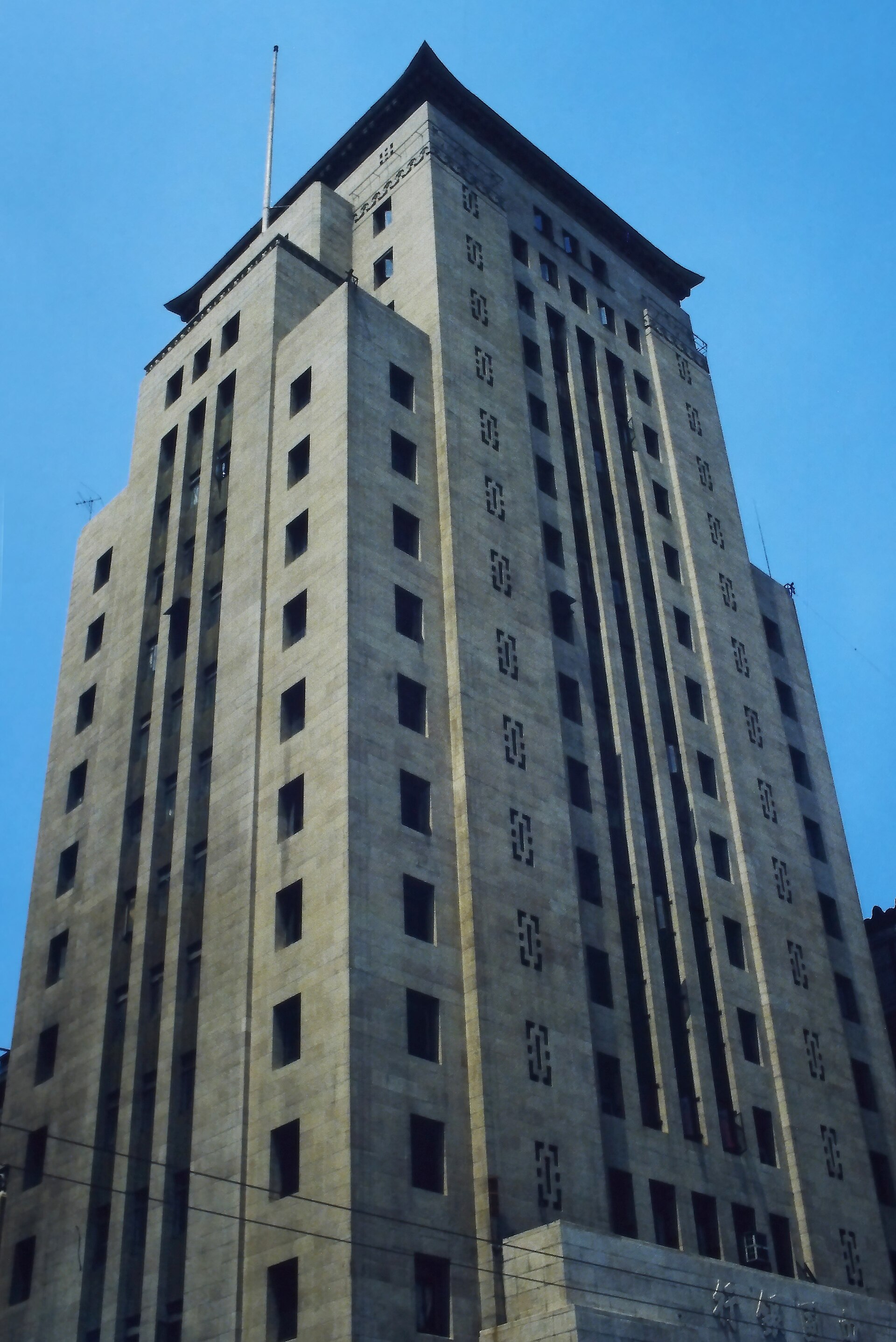 Shanghai photo 1