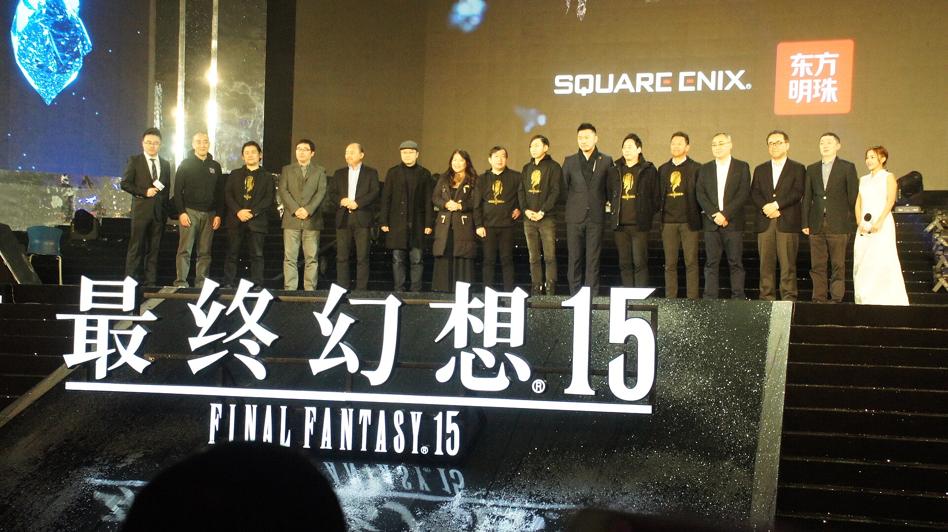 Shanghai photo 3
