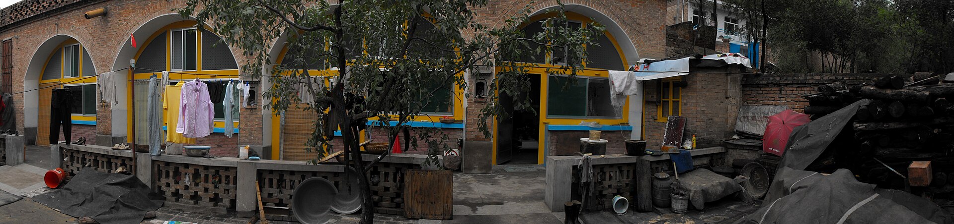 Shanxi photo 1