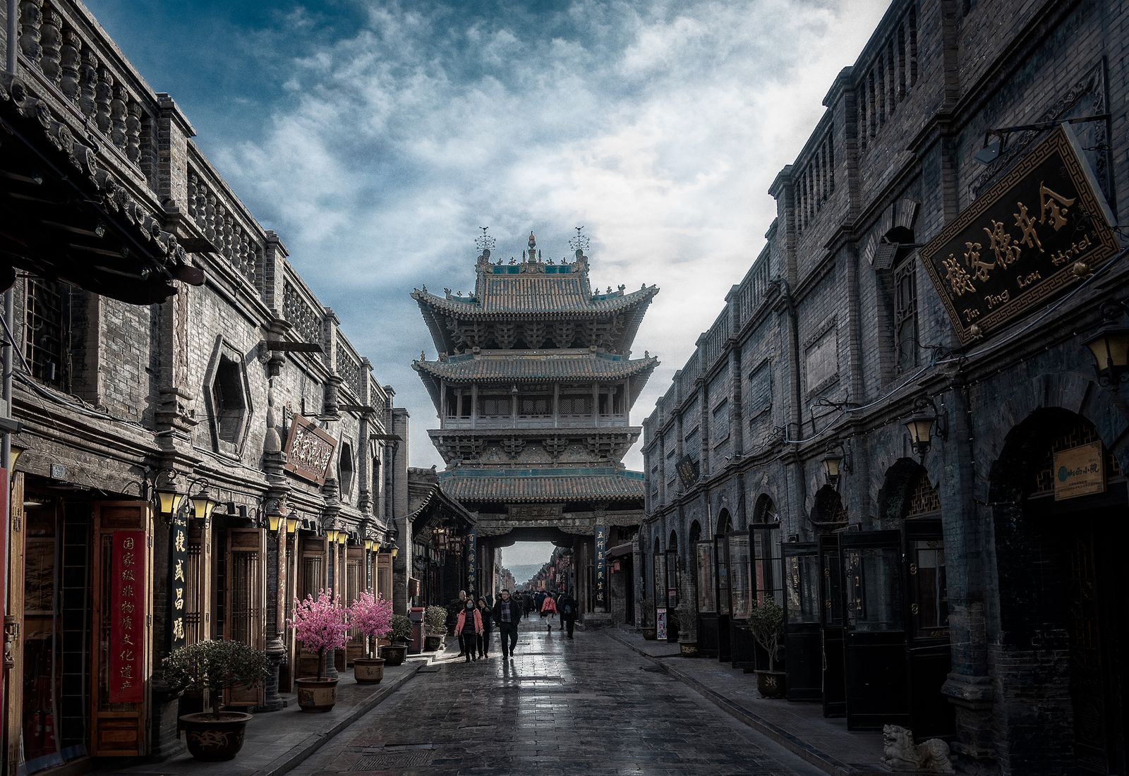 Shanxi photo 6