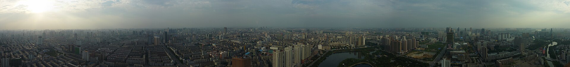 Shenyang photo 1