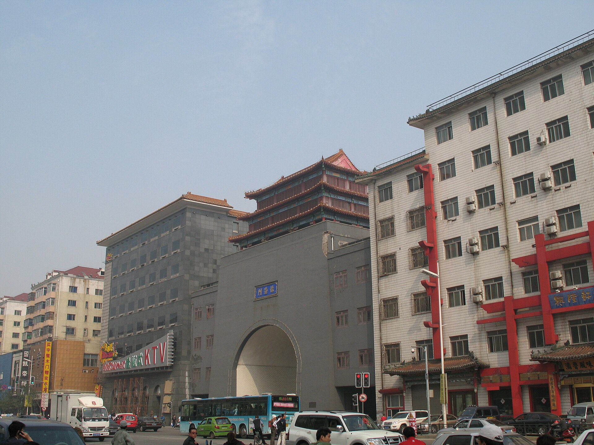 Shenyang photo 5