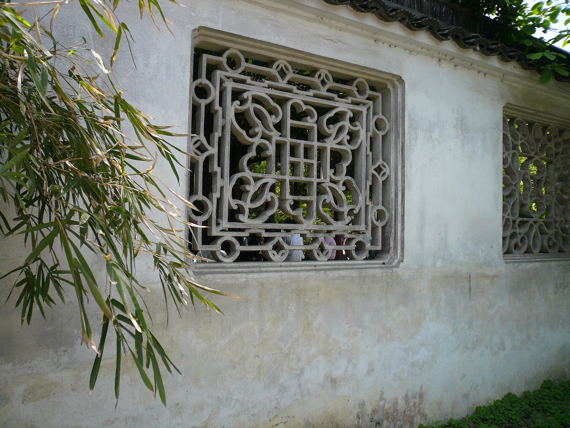 Suzhou photo 2
